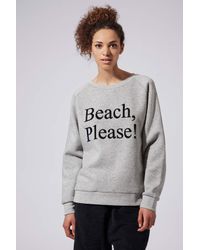 TOPSHOP Gray Beach Please Sweat By Ashish X