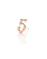 Lulu Frost - Metallic Code Number 14kt Rose Gold #5 Earring - Lyst