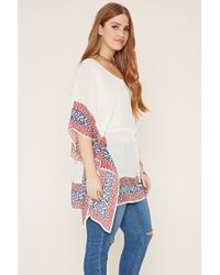 forever 21 plus swim cover up