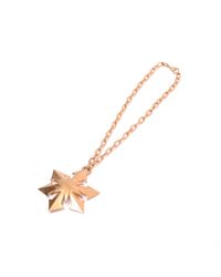 Rarities | Metallic Trifari Star Necklace | Lyst