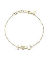 Anne Sisteron - 14kt Yellow Gold Diamond I - Lyst