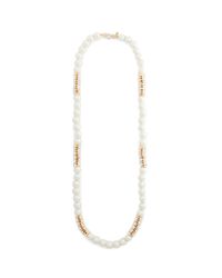 Kenneth Jay Lane | Metallic Crystal Cluster Pearl Necklace | Lyst