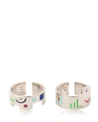 Maria Francesca Pepe | Metallic City Maps Ring | Lyst