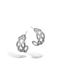 John Hardy | Metallic Classic Chain Woven Braided Saddle Hoop Earrings | Lyst