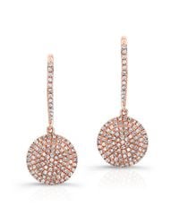 Anne Sisteron - Pink 14kt Rose Gold All Diamond Disc Earrings - Lyst