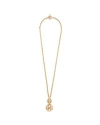 St. John | Metallic Disco Ball Pendant Necklace | Lyst