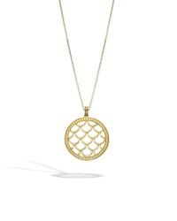 John Hardy | Metallic Legends Naga Pendant | Lyst