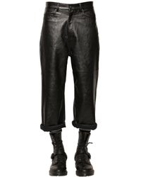 Cheap Monday 15.5cm Cropped Baggy Faux Leather Pants in Black for Men - Lyst