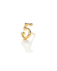 Lulu Frost - Metallic Code Number 14kt #5 Earring - Lyst