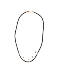 Lulu Frost - Black George Frost G. Frost Morse Necklace - Loyal - Lyst