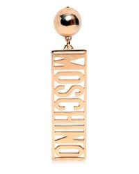 Moschino | Metallic Logo Lettering Gold Plated Earrings | Lyst