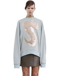 Acne Studios Multicolor Karvel S Lurex