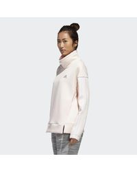 adidas intuitive warmth sweatshirt