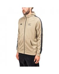 Nike Synthetic Dna Pk Full Zip Jacket in Beige (Natural) for Men - Lyst