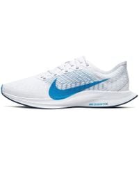 Zoom Pegasus Turbo 2 s Chaussures Running Blanc EU 40,5 - US 7,5 ... Zoom Pegasus Turbo 2 s Chaussures Running Blanc EU 40,5 - US 7,5 ...