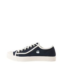 G-Star RAW Schoenen voor heren - Tot 50% korting op Lyst.com.nl