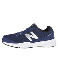 new balance mx517v1