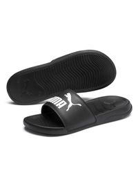 puma classic cat portable