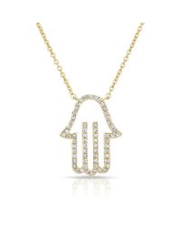 Anne Sisteron - Metallic 14kt Yellow Gold Diamond Hamsa Necklace - Lyst