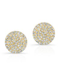 Anne Sisteron | Metallic 14kt Yellow Gold Diamond Medium Disc Stud Earrings | Lyst