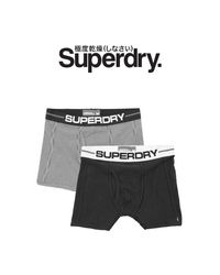Arena Menswear Multicolor Superdry 2 Pack Boxer for men