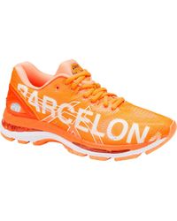 asics marathon barcelona