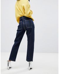 Authentic - Jeans dritti indaco grezzo a vita alta con zip sul retroASOS in  Denim di colore Blu | Lyst