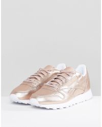 Reebok metallic trainers Clearance