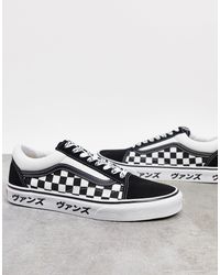 Vans Old Skool Platform Black/White - VN0A3B3UY28 | Sneaker District