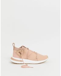 adidas originals beige arkyn sneakers