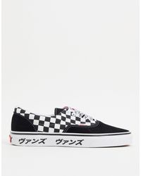 Japanese type era - sneakers a scacchi nere con motivi giapponesi da Uomo  di Vans in Nero | Lyst