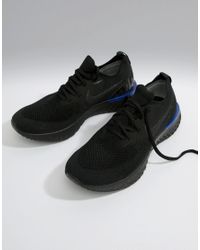 triple black epic react