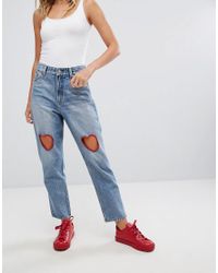 heart cut jeans