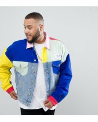 different color jean jacket