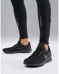 nike air zoom trainers