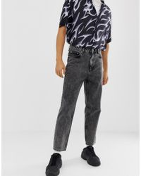 mens high waisted jeans asos