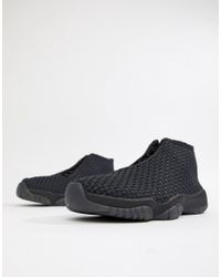 nike future trainers