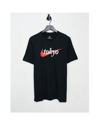 Nike Tokyo Swoosh Logo T Shirt In Black For Men Lyst