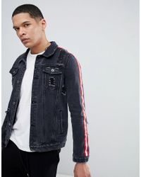 denim jacket side stripe