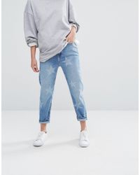 star mom jeans