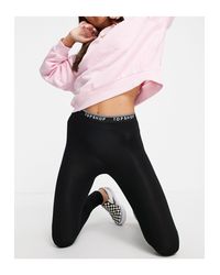 التصميم اى شى مقدم top shop leggings 
