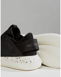 adidas black and white speckled shoes