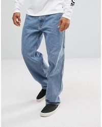 levi's silvertab pants