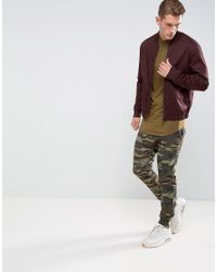 mens skinny camo joggers