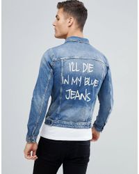 jeans jacket with print