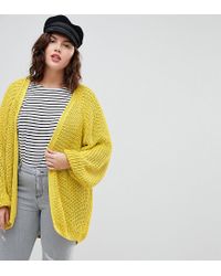 river island chunky knit cardigan