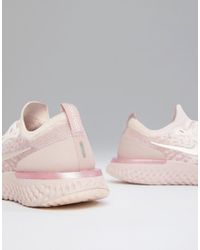 nike epic react matcha