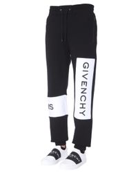 givenchy jogging pants