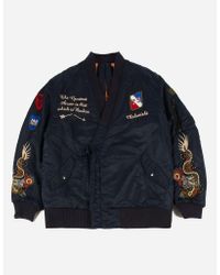maharishi jacket