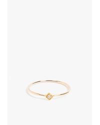 Jennie Kwon | Metallic Diamond Mini Square Ring | Lyst
